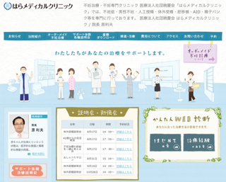 f:id:garagecarcat:20130802174408j:plain f:id:garagecarcat:20130802174408j:plain
