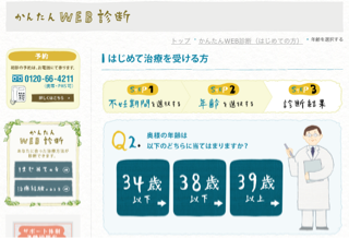 f:id:garagecarcat:20130802175121j:plain f:id:garagecarcat:20130802175121j:plain