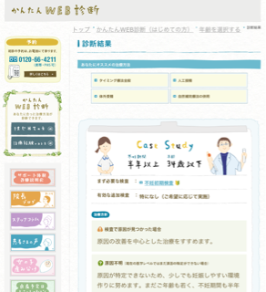 f:id:garagecarcat:20130802175605j:plain f:id:garagecarcat:20130802175605j:plain
