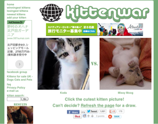 f:id:garagecarcat:20131004154603j:plain f:id:garagecarcat:20131004154603j:plain