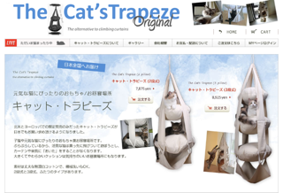 f:id:garagecarcat:20131007164056j:plain