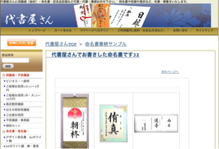 f:id:garagecarcat:20140125145621j:plain f:id:garagecarcat:20140125145621j:plain