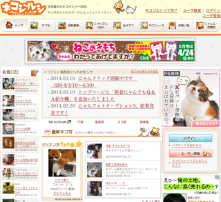 f:id:garagecarcat:20140409101652j:plain f:id:garagecarcat:20140409101652j:plain