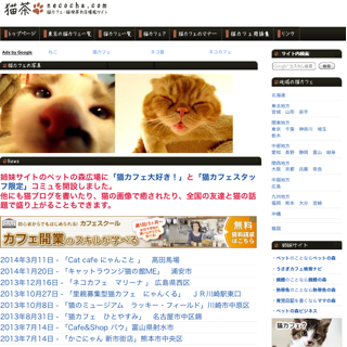 f:id:garagecarcat:20140409202458j:plain f:id:garagecarcat:20140409202458j:plain