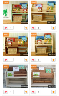 f:id:garagecarcat:20140418100415j:plain f:id:garagecarcat:20140418100415j:plain