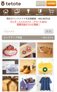 f:id:garagecarcat:20140418100915j:plain f:id:garagecarcat:20140418100915j:plain