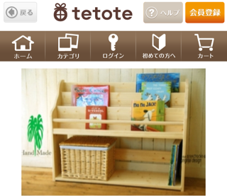 f:id:garagecarcat:20140418111914j:plain f:id:garagecarcat:20140418111914j:plain