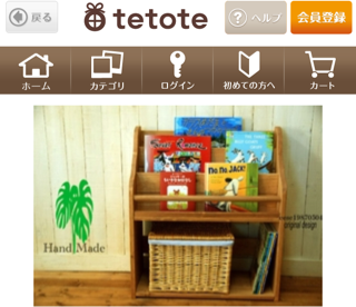 f:id:garagecarcat:20140418111929j:plain f:id:garagecarcat:20140418111929j:plain