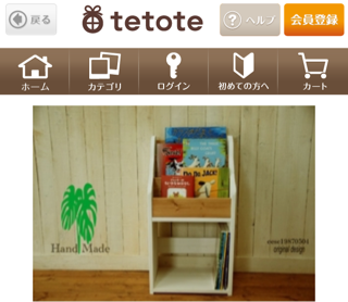 f:id:garagecarcat:20140418111949j:plain f:id:garagecarcat:20140418111949j:plain
