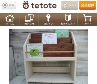 f:id:garagecarcat:20140418112008j:plain f:id:garagecarcat:20140418112008j:plain