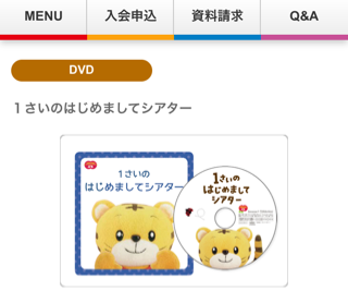 f:id:garagecarcat:20140426122755j:plain f:id:garagecarcat:20140426122755j:plain