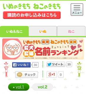 f:id:garagecarcat:20140428152135j:plain f:id:garagecarcat:20140428152135j:plain