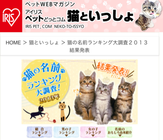 f:id:garagecarcat:20140428155108j:plain f:id:garagecarcat:20140428155108j:plain
