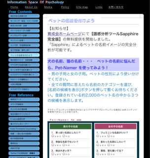 f:id:garagecarcat:20140428171343j:plain f:id:garagecarcat:20140428171343j:plain