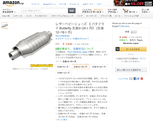 f:id:garagecarcat:20140504064321j:plain f:id:garagecarcat:20140504064321j:plain