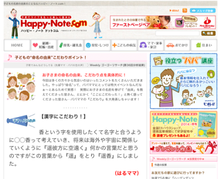f:id:garagecarcat:20140527095351j:plain f:id:garagecarcat:20140527095351j:plain