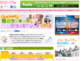 f:id:garagecarcat:20140527130831j:plain f:id:garagecarcat:20140527130831j:plain