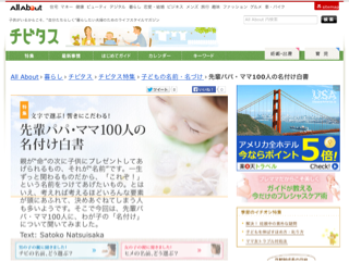 f:id:garagecarcat:20140527131604j:plain f:id:garagecarcat:20140527131604j:plain
