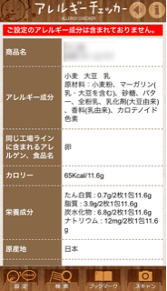 f:id:garagecarcat:20140710095536j:plain f:id:garagecarcat:20140710095536j:plain