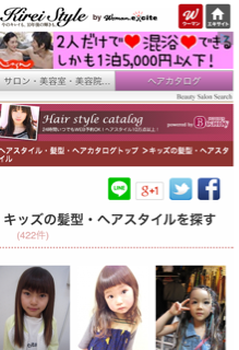f:id:garagecarcat:20140807191845j:plain f:id:garagecarcat:20140807191845j:plain