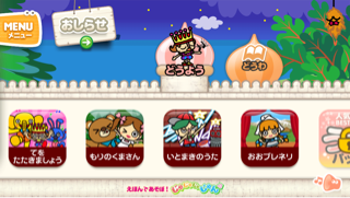 f:id:garagecarcat:20140826195001j:plain f:id:garagecarcat:20140826195001j:plain