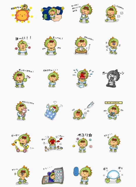f:id:garagecarcat:20150619172647j:image f:id:garagecarcat:20150619172647j:image