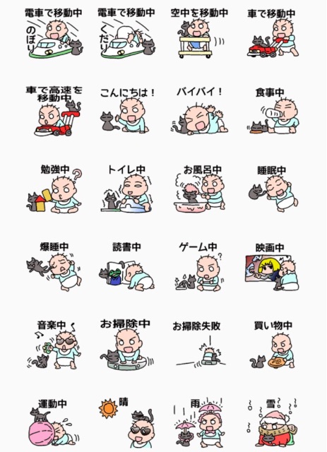 f:id:garagecarcat:20150619173300j:image f:id:garagecarcat:20150619173300j:image