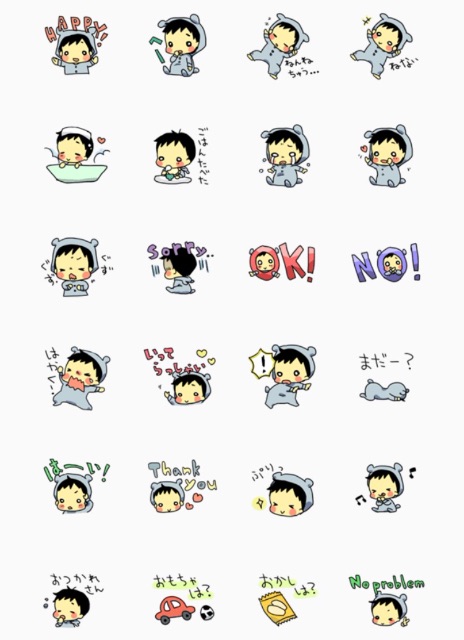 f:id:garagecarcat:20150619175056j:image f:id:garagecarcat:20150619175056j:image