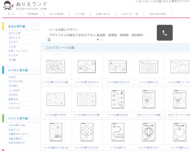 f:id:garagecarcat:20150702190516j:image f:id:garagecarcat:20150702190516j:image