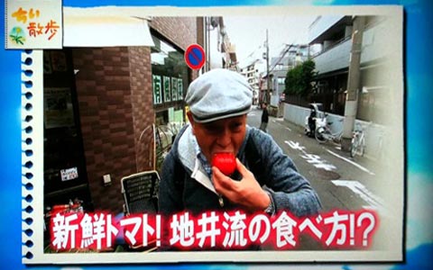 ちい散歩 板橋編