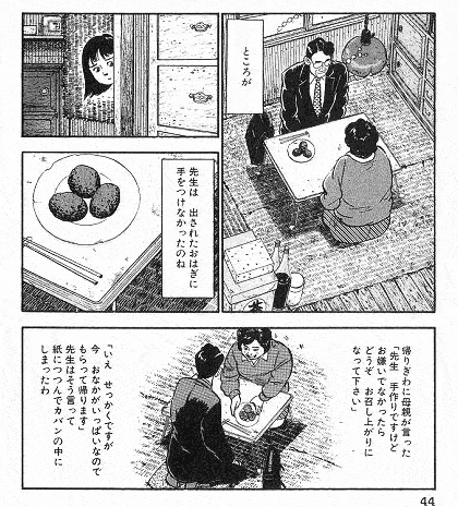 NHK総合を常に実況し続けるスレ 131965 精霊©2ch.net	YouTube動画>2本 ->画像>26枚 
