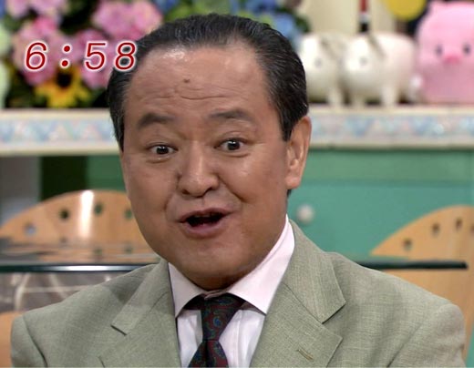 大塚範一195111