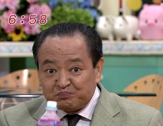 大塚範一195113