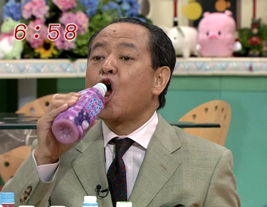 大塚範一195115