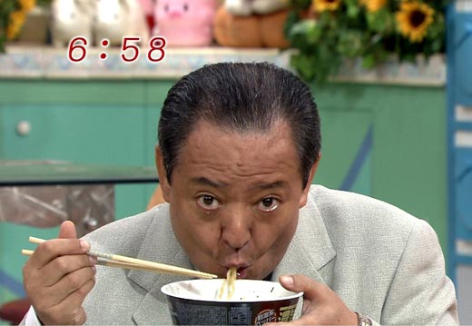 大塚範一195118