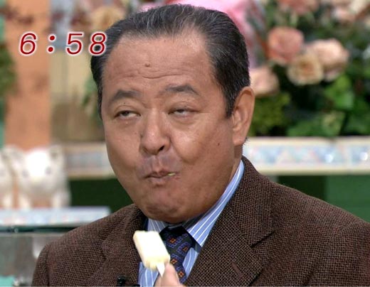 大塚範一195123