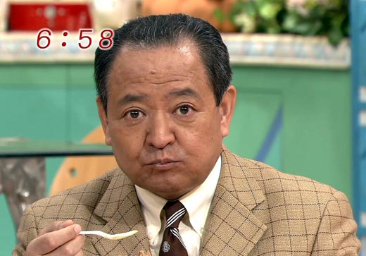 大塚範一195131
