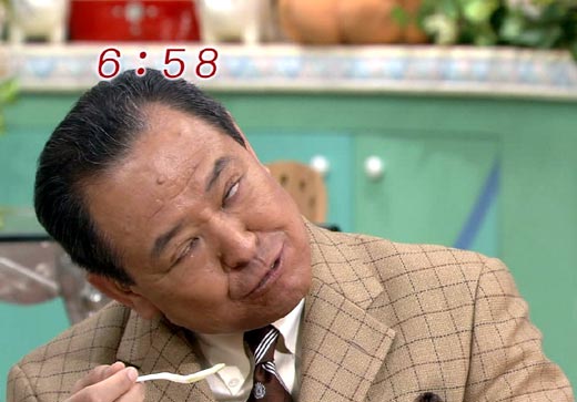大塚範一195133