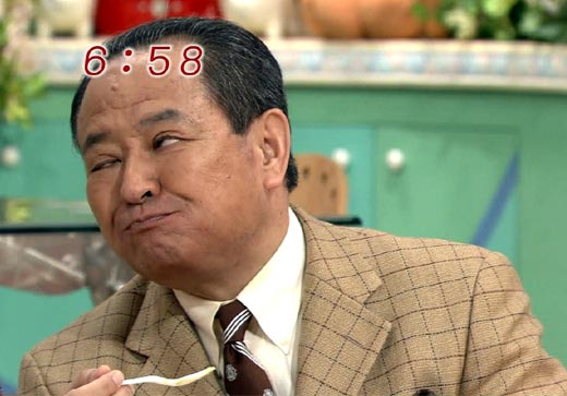 大塚範一195134