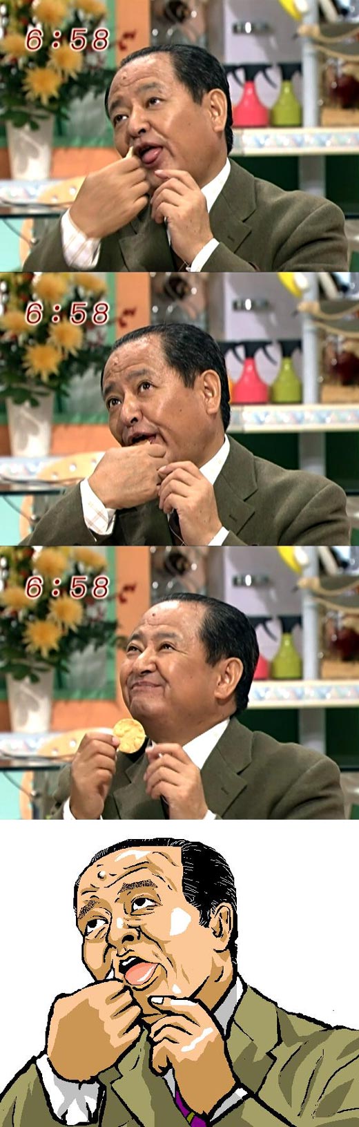 大塚範一195138