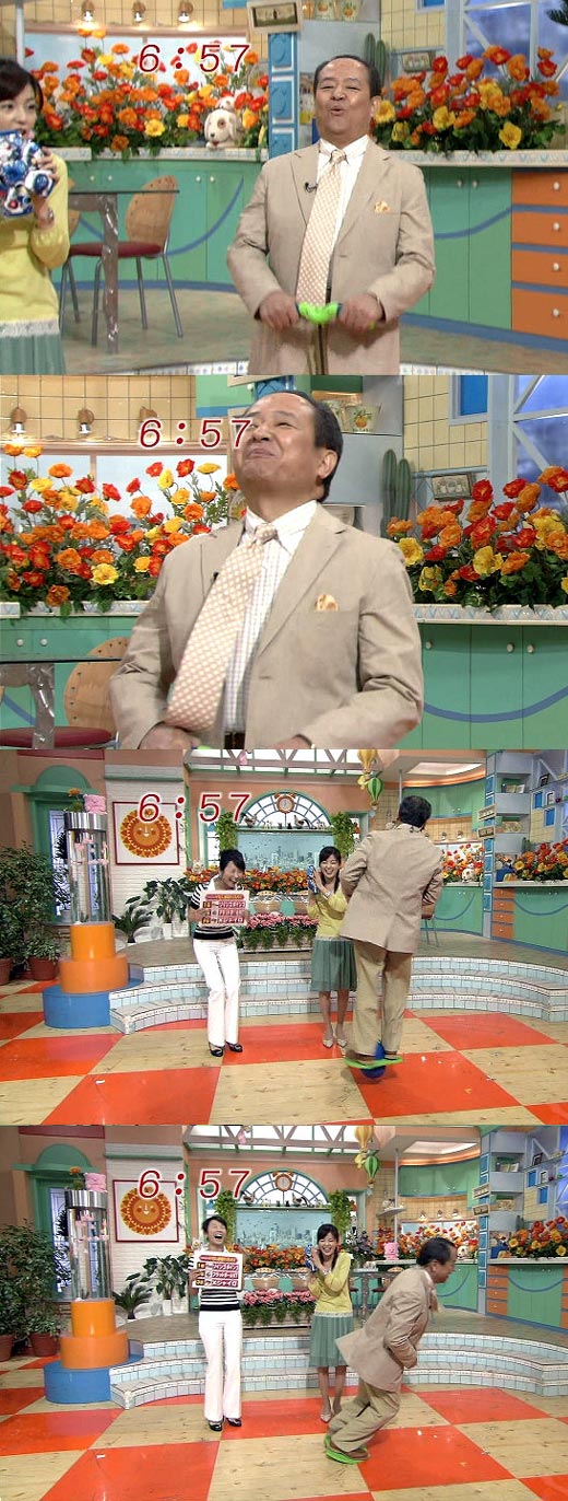 大塚範一195141