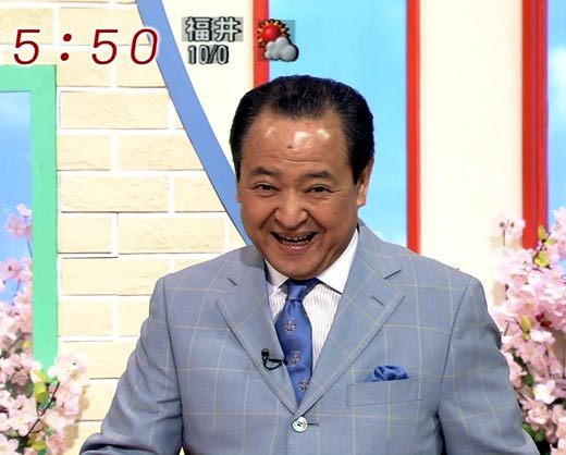 大塚範一195145