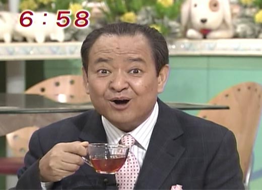 大塚範一195147