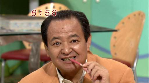 大塚範一195148