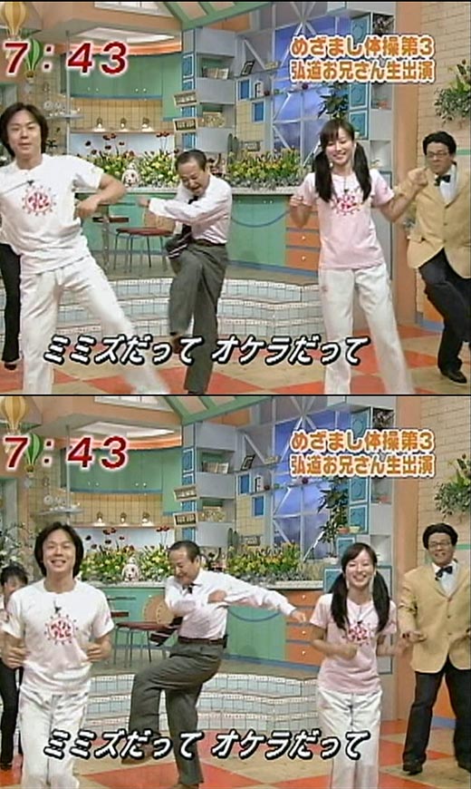 大塚範一さん