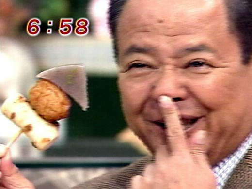 大塚範一さん