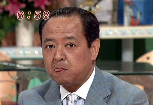 大塚範一さん
