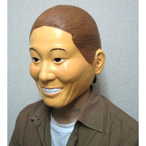 なりきり澤穂希さんセット