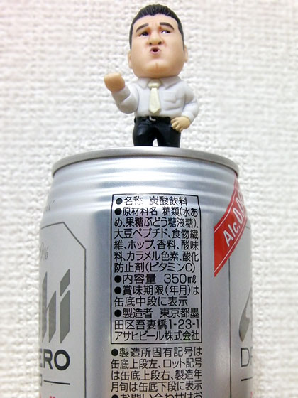 ノンアルコールビール