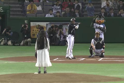 貞子が始球式